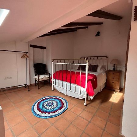 Romeral 1 Alájar Dış mekan fotoğraf