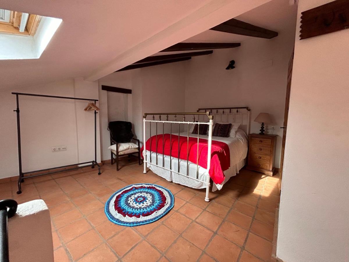 Romeral 1 Alájar Dış mekan fotoğraf