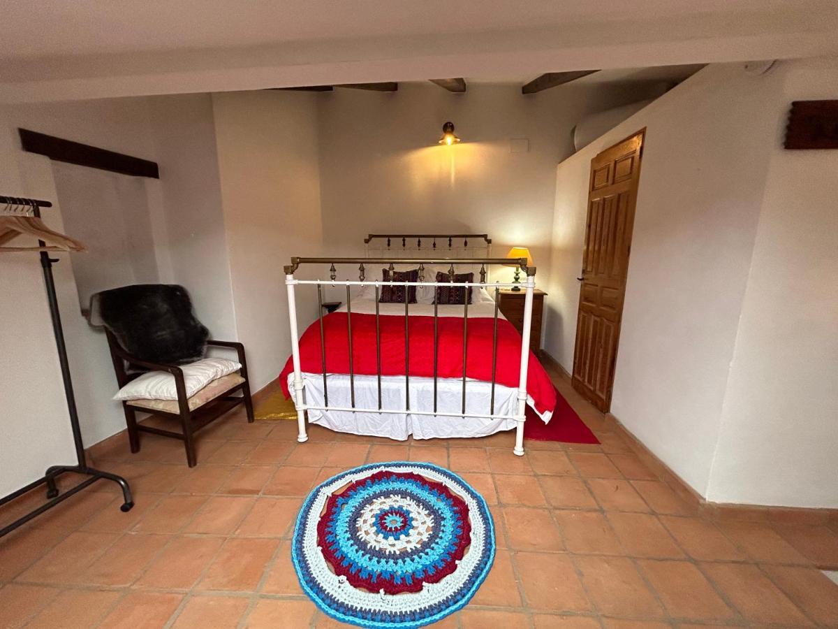 Romeral 1 Alájar Dış mekan fotoğraf